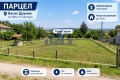 Продава ПАРЦЕЛ, област Шумен, с. Васил Друмев • 32000 € • 98807336 1 — Holmes.bg Продава ПАРЦЕЛ, област Шумен, с. Васил Друмев • 32000 € • 98807336 1