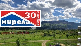 Продава 2-СТАЕН | Imot.bg — малка снимка 4