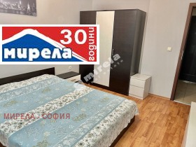 Продава 2-СТАЕН | Imot.bg — малка снимка 9