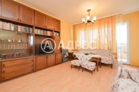 3-СТАЕН, 97 m2 - Holmes.bg 3-СТАЕН, 97 m2