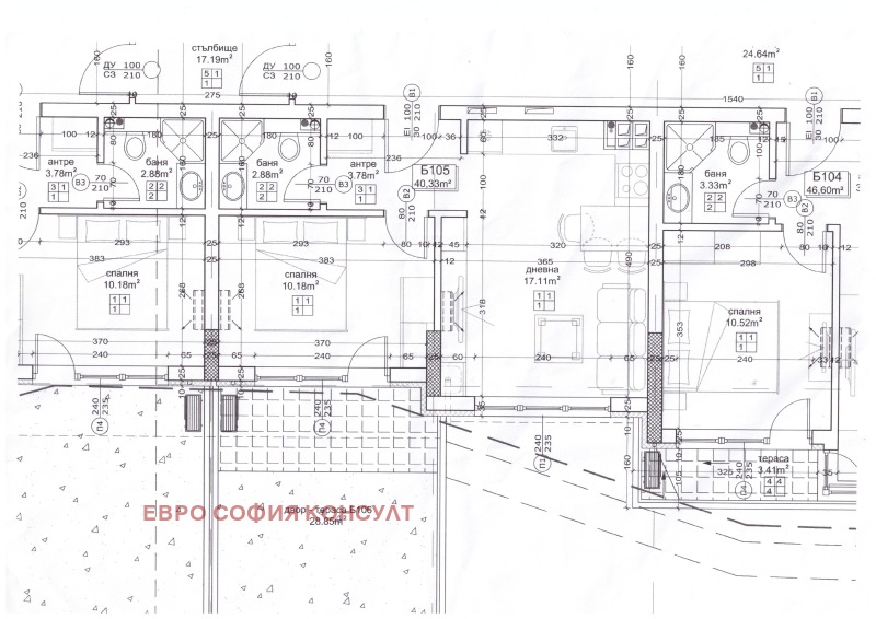 Продава 2-СТАЕН, град София, Овча купел • 120000 € / 234699.60 лв. • 22019454 1 — Holmes.bg Продава 2-СТАЕН, град София, Овча купел • 120000 € / 234699.60 лв. • 22019454 1