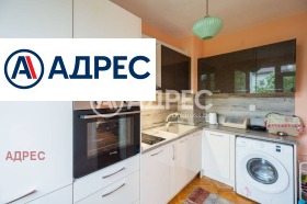 ЕТАЖ ОТ КЪЩА, 90 m2 - Holmes.bg ЕТАЖ ОТ КЪЩА, 90 m2