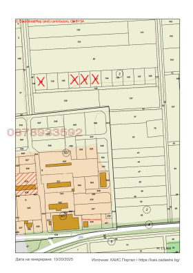 ПАРЦЕЛ, 978 m2 - Holmes.bg ПАРЦЕЛ, 978 m2