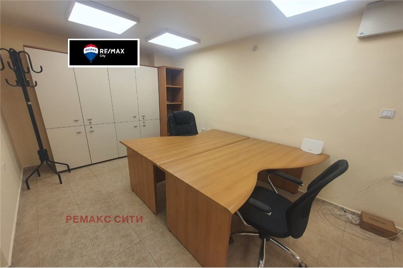 Продава ОФИС, град София, Оборище • 189999 € • 79028587 1 — Holmes.bg Продава ОФИС, град София, Оборище • 189999 € • 79028587 1