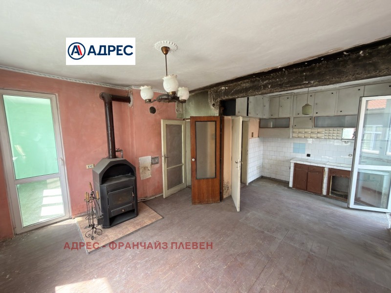 Продава КЪЩА, град Плевен, Широк център • 270000 € • 42753161 1 — Holmes.bg Продава КЪЩА, град Плевен, Широк център • 270000 € • 42753161 1