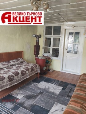 Обява Продава КЪЩА,град Велико Търново, Асенов