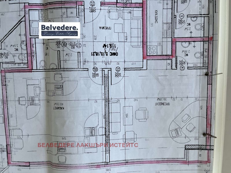 Продава ОФИС, град София, Лозенец • 599900 € • 15030953 1 — Holmes.bg Продава ОФИС, град София, Лозенец • 599900 € • 15030953 1