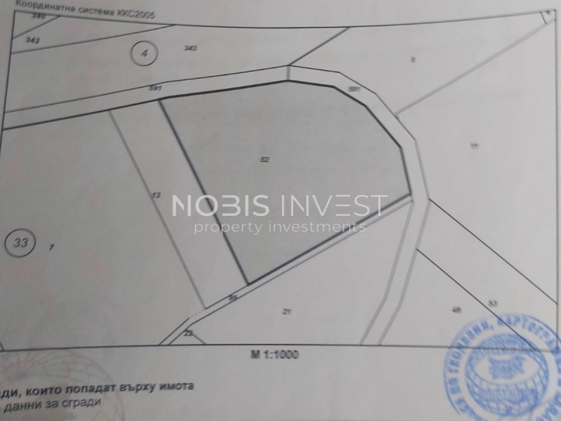 Продава ПАРЦЕЛ, област Пловдив, с. Бойково • 16000 € / 31293.28 лв. • 98810674 1 — Holmes.bg Продава ПАРЦЕЛ, област Пловдив, с. Бойково • 16000 € / 31293.28 лв. • 98810674 1