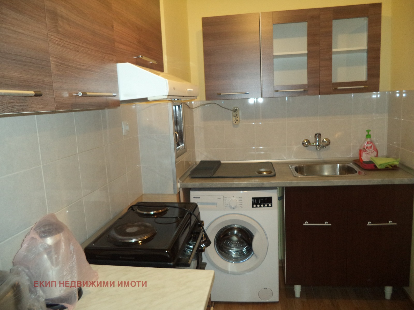Продава 1-стаен град София , Западен парк , 43 кв.м | 89450095 — Imoti.com Продава 1-стаен град София , Западен парк , 43 кв.м | 89450095