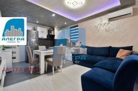 Обява Продава 2-СТАЕН,град Пловдив, Южен