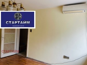 2-СТАЕН, 65 m2 - Holmes.bg 2-СТАЕН, 65 m2