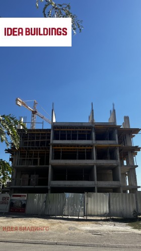 Продава 3-СТАЕН | Imot.bg — малка снимка 6