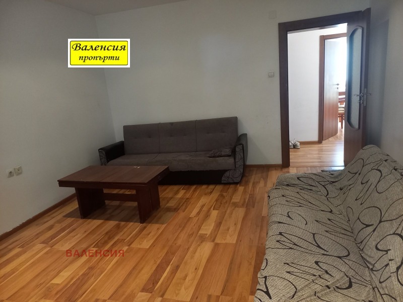 Продава 2-СТАЕН, град Враца, Център • 140000 € • 83552623 1 — Holmes.bg Продава 2-СТАЕН, град Враца, Център • 140000 € • 83552623 1