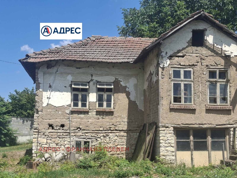 Продава КЪЩА, област Плевен, с. Гривица • 75000 € • 71989119 1 — Holmes.bg Продава КЪЩА, област Плевен, с. Гривица • 75000 € • 71989119 1