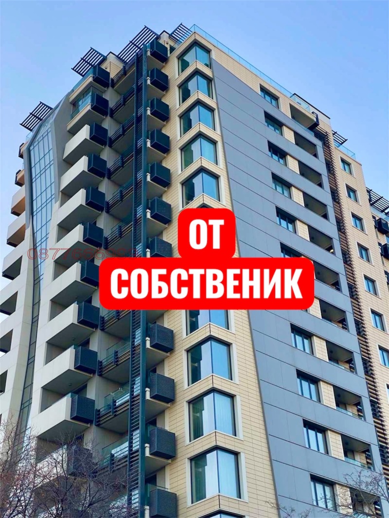 Продава 2-СТАЕН, град Варна, Бриз • 250000 € / 488957.50 лв. • 68168542 1 — Holmes.bg Продава 2-СТАЕН, град Варна, Бриз • 250000 € / 488957.50 лв. • 68168542 1