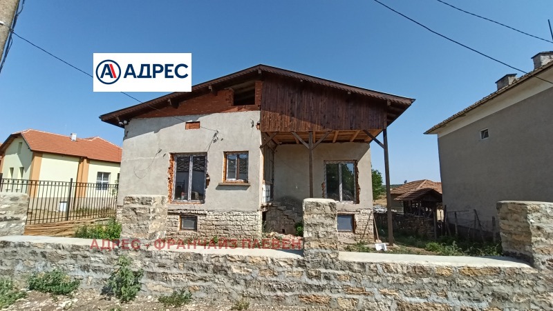 Продава КЪЩА, област Враца, с. Камено поле • 70000 € • 40036755 1 — Holmes.bg Продава КЪЩА, област Враца, с. Камено поле • 70000 € • 40036755 1