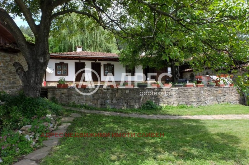 Продава КЪЩА, област Сливен, с. Жеравна • 350000 € • 19825455 1 — Holmes.bg Продава КЪЩА, област Сливен, с. Жеравна • 350000 € • 19825455 1