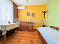 Продава 4-СТАЕН, град София, гр. Банкя • 249900 € / 488761.92 лв. • 25719306 2 — Holmes.bg Продава 4-СТАЕН, град София, гр. Банкя • 249900 € / 488761.92 лв. • 25719306 2
