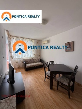 2-СТАЕН, 51 m2 - Holmes.bg 2-СТАЕН, 51 m2