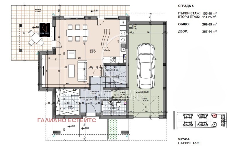 Продава КЪЩА, град София, с. Житен • 441432 € / 863365.95 лв. • 28492558 1 — Holmes.bg Продава КЪЩА, град София, с. Житен • 441432 € / 863365.95 лв. • 28492558 1