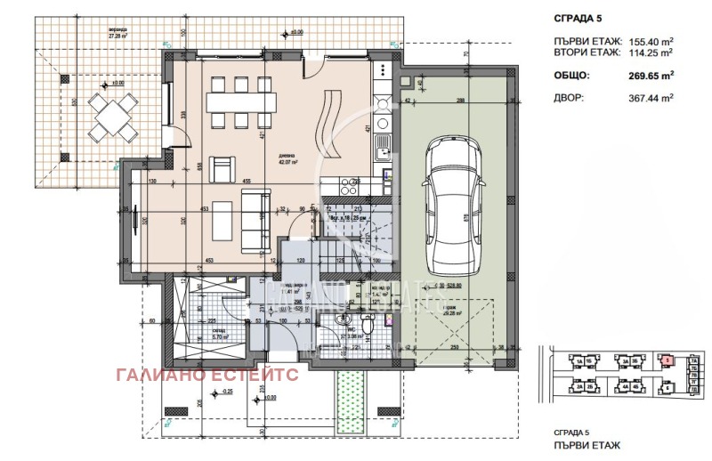 Продава КЪЩА, град София, с. Житен • 342551 € / 669971.52 лв. • 28492558 1 — Holmes.bg Продава КЪЩА, град София, с. Житен • 342551 € / 669971.52 лв. • 28492558 1