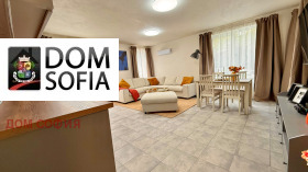 Обява Продава 3-СТАЕН,град София, Княжево