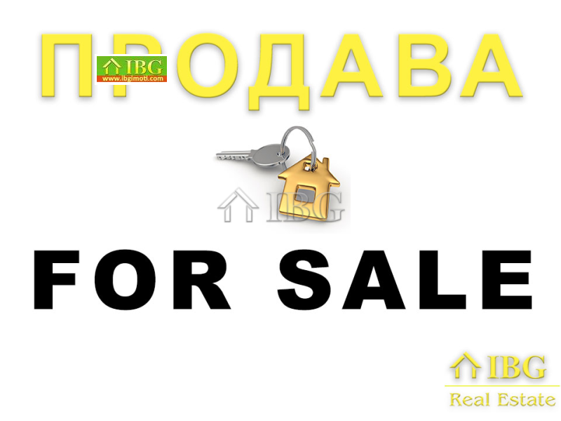 Продава  2-стаен, град Русе, Център • 80 000 EUR • ID 95225073 — holmes.bg - [1] 
