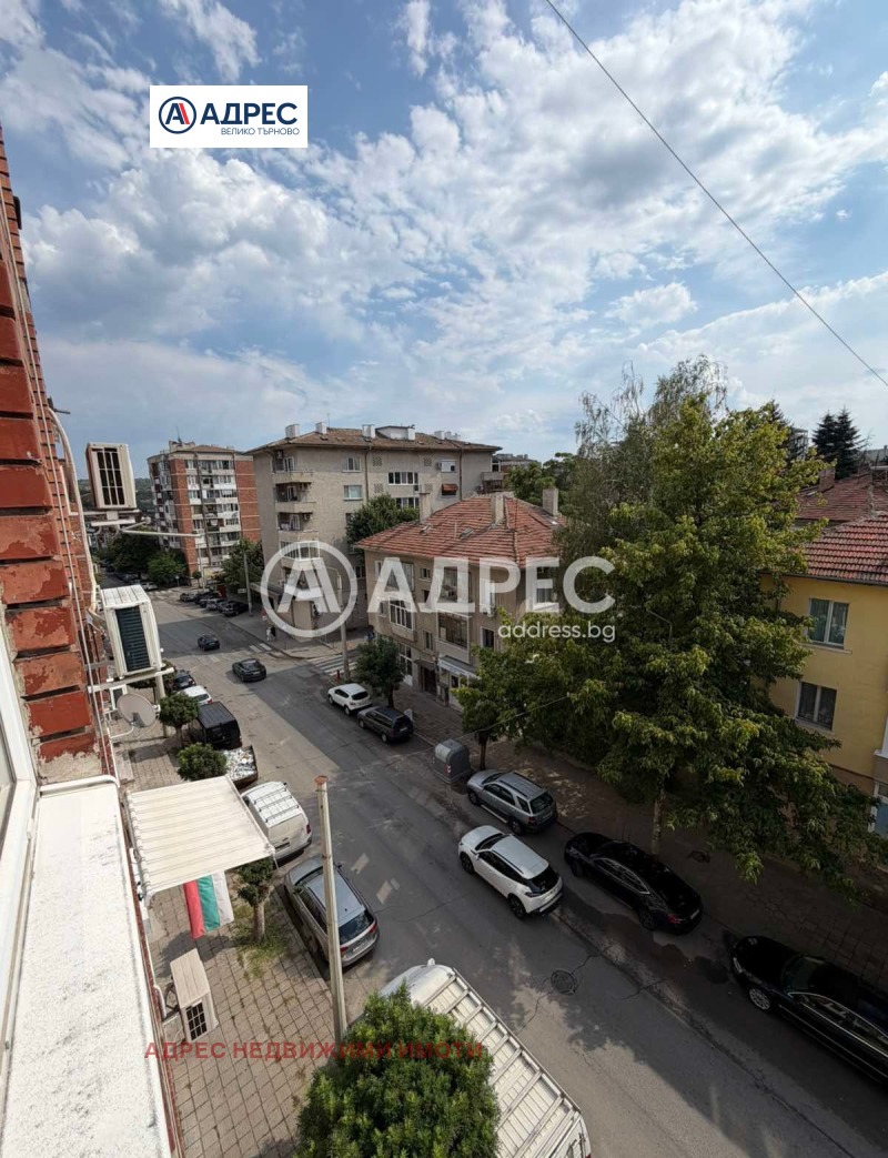 Продава 2-СТАЕН, град Велико Търново, Център • 107000 € • 92596911 1 — Holmes.bg Продава 2-СТАЕН, град Велико Търново, Център • 107000 € • 92596911 1