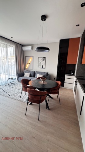 2-СТАЕН, 81 m2 - Holmes.bg 2-СТАЕН, 81 m2