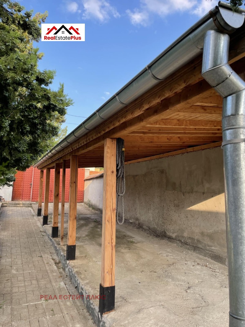Продава КЪЩА, област Плевен, с. Гривица • 240000 € • 45415827 1 — Holmes.bg Продава КЪЩА, област Плевен, с. Гривица • 240000 € • 45415827 1
