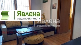 Продава 2-СТАЕН | Imot.bg — малка снимка 2