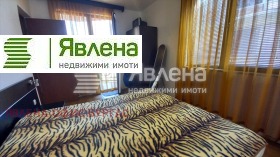 Продава 2-СТАЕН | Imot.bg — малка снимка 7