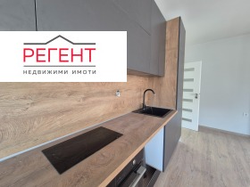 3-СТАЕН, 87 m2 - Holmes.bg 3-СТАЕН, 87 m2