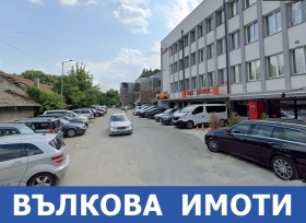 ОФИС, 80 m2 - Holmes.bg ОФИС, 80 m2