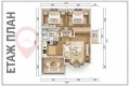 Продава КЪЩА, град София, Докторски паметник • 49055 € • 85090637 3 — Holmes.bg Продава КЪЩА, град София, Докторски паметник • 49055 € • 85090637 3