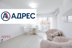 3-СТАЕН, 80 m2 - Holmes.bg 3-СТАЕН, 80 m2