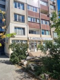 Продава 2-СТАЕН, град София, Дружба 2 • 212000 € / 414635.96 лв. • 58559483 11 — Holmes.bg Продава 2-СТАЕН, град София, Дружба 2 • 212000 € / 414635.96 лв. • 58559483 11