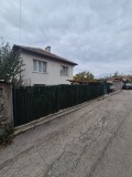 Продава ЕТАЖ ОТ КЪЩА, град Перник, Клепало • 31000 € / 60630.73 лв. • 29331400 8 — Holmes.bg Продава ЕТАЖ ОТ КЪЩА, град Перник, Клепало • 31000 € / 60630.73 лв. • 29331400 8