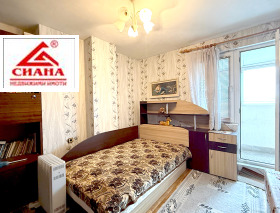 Обява Продава 2-СТАЕН,град Русе, Център