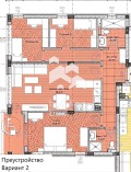 Продава 3-СТАЕН, град Пловдив, Остромила • 160000 € • 51121368 4 — Holmes.bg Продава 3-СТАЕН, град Пловдив, Остромила • 160000 € • 51121368 4
