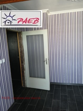 Обява Продава 1-СТАЕН,гр. Мартен, област Русе