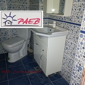 Продава 1-СТАЕН | Imot.bg — малка снимка 10