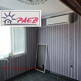 Обява Продава 1-СТАЕН,гр. Мартен, област Русе