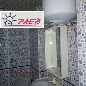 Продава 1-СТАЕН | Imot.bg — малка снимка 9