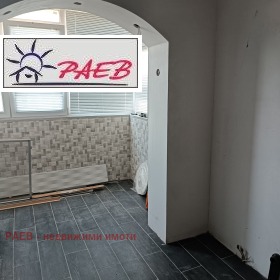 Обява Продава 1-СТАЕН,гр. Мартен, област Русе>