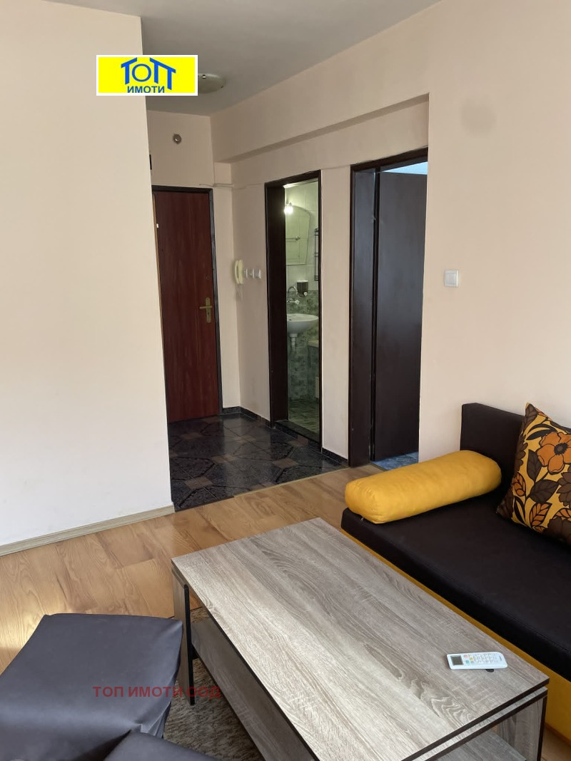 Продава 2-СТАЕН, град Русе, Център • 115000 € / 224920.45 лв. • 76213293 1 — Holmes.bg Продава 2-СТАЕН, град Русе, Център • 115000 € / 224920.45 лв. • 76213293 1