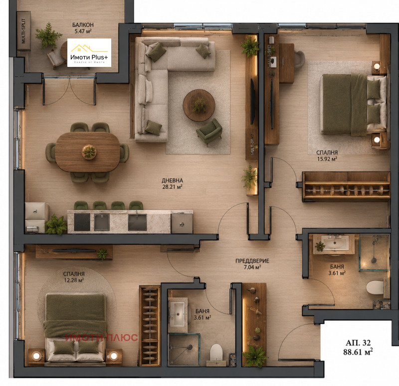 Продава 3-СТАЕН, град София, Малинова долина • 240650 € / 470670.49 лв. • 24665702 1 — Holmes.bg Продава 3-СТАЕН, град София, Малинова долина • 240650 € / 470670.49 лв. • 24665702 1