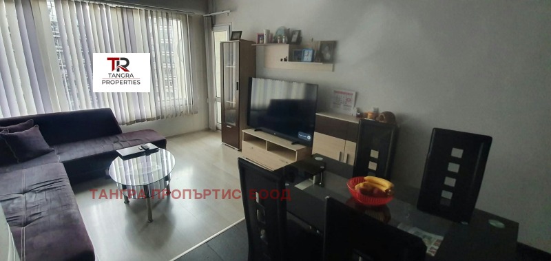 Продава 3-СТАЕН, област Перник, гр. Радомир • 67000 € • 90248583 1 — Holmes.bg Продава 3-СТАЕН, област Перник, гр. Радомир • 67000 € • 90248583 1