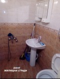 Продава КЪЩА, област Плевен, с. Крушовица • 53000 € • 10414704 4 — Holmes.bg Продава КЪЩА, област Плевен, с. Крушовица • 53000 € • 10414704 4