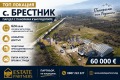 Продава Парцел област Пловдив , с. Брестник , 624 кв.м | 44356535 — Imoti.com Продава Парцел област Пловдив , с. Брестник , 624 кв.м | 44356535